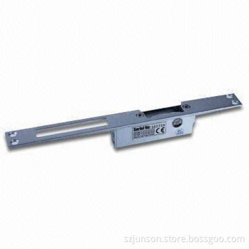 Electric Strike (JS-250)